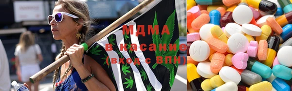 apvp Алзамай