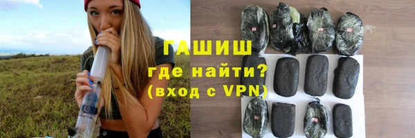 apvp Алзамай