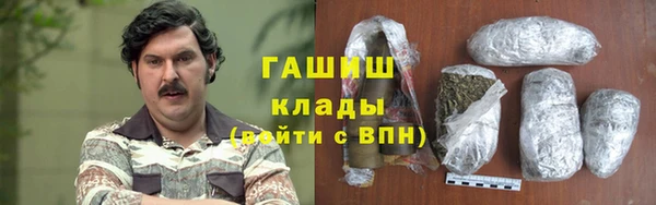 apvp Алзамай