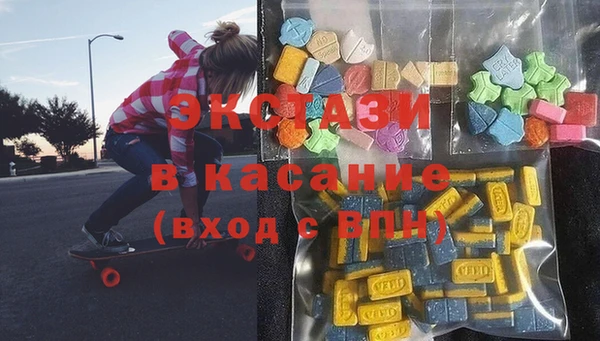 стафф Алексин