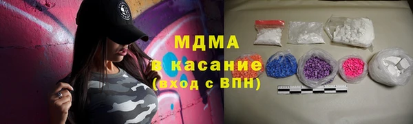 apvp Алзамай
