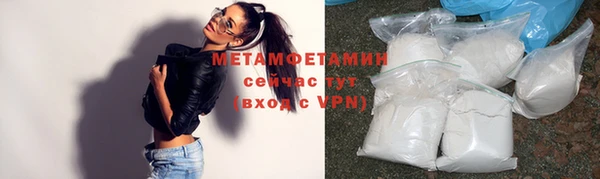 mdpv Лиски