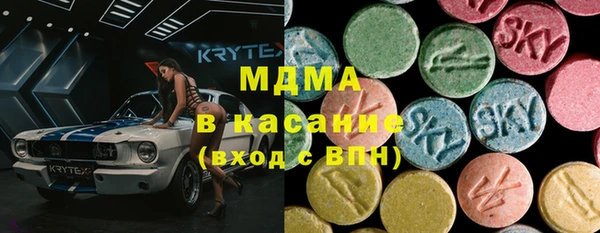 мефедрон Алексеевка