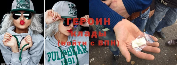 стафф Алексин