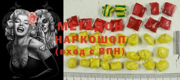 apvp Алзамай