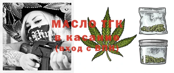 COCAINE Лихославль