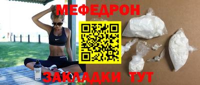 а пвп мука Тара