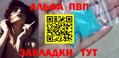 кокаин колумбия Тверь