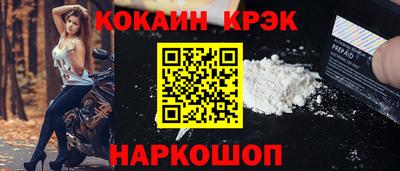 кокаин колумбия Тверь