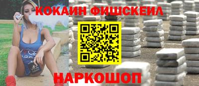 кокаин колумбия Тверь