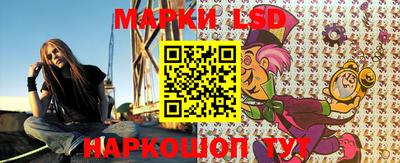 кокаин колумбия Тверь