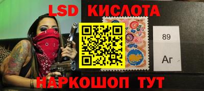 кокаин колумбия Тверь