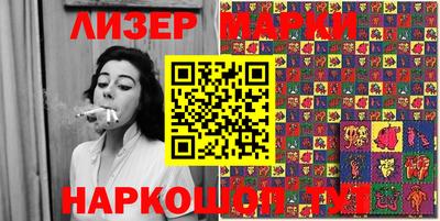 кокаин колумбия Тверь