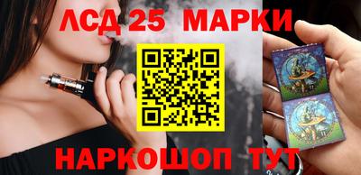 синтетический гашиш Татарск