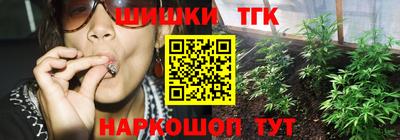 а пвп мука Тара