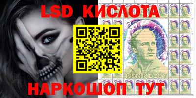 кокаин колумбия Тверь