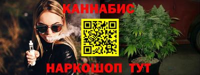 а пвп мука Тара