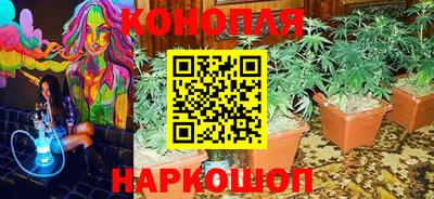 синтетический гашиш Абакан