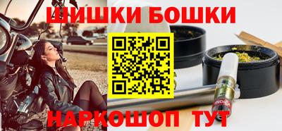 кокаин колумбия Тверь