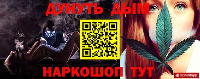 кокаин колумбия Тверь
