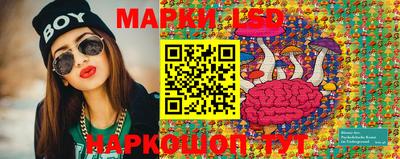 синтетический гашиш Татарск