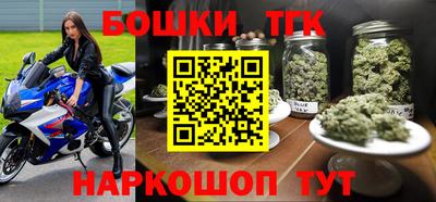 а пвп мука Тара