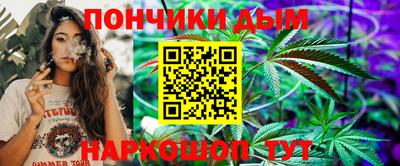 а пвп мука Тара