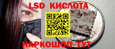 а пвп мука Тара