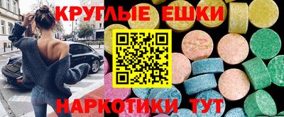 а пвп мука Тара