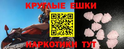 а пвп мука Тара
