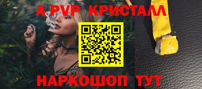 кокаин колумбия Тверь