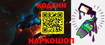 кокаин колумбия Тверь
