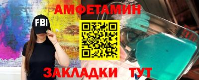 а пвп мука Тара