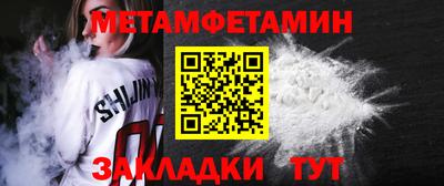 а пвп мука Тара