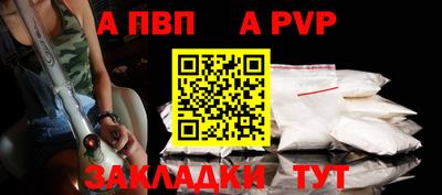 кокаин колумбия Тверь