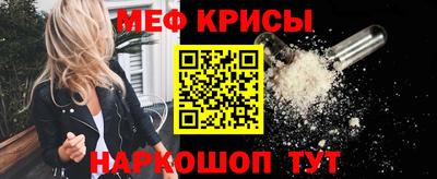 а пвп мука Тара