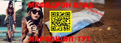 синтетический гашиш Татарск