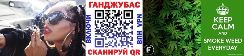 Канабис ГИДРОПОН Алушта
